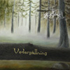 Vedergällning Re-release Cover